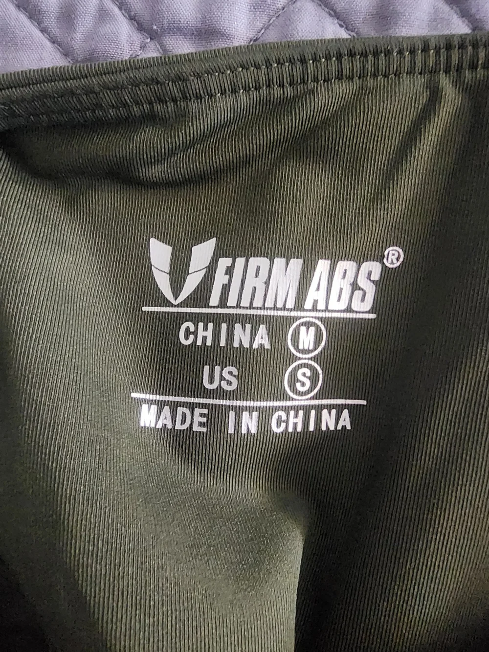 Olive Green Active Leggings with Logo